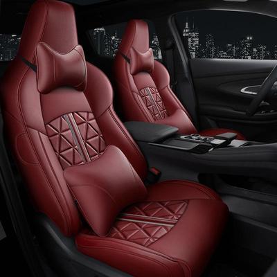 Changan UNI-T 2020-2021 Износостойкая кожа 5-местный внедорожник Полный обхват Чехол на подушку сиденья