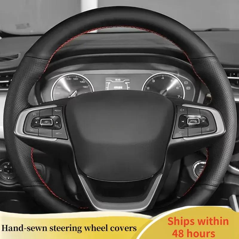 Чехол на руль из микрофибры для Honda CRV CR-V 2007 2008 2009 2010 2011 Аксессуар для руля автомобиля