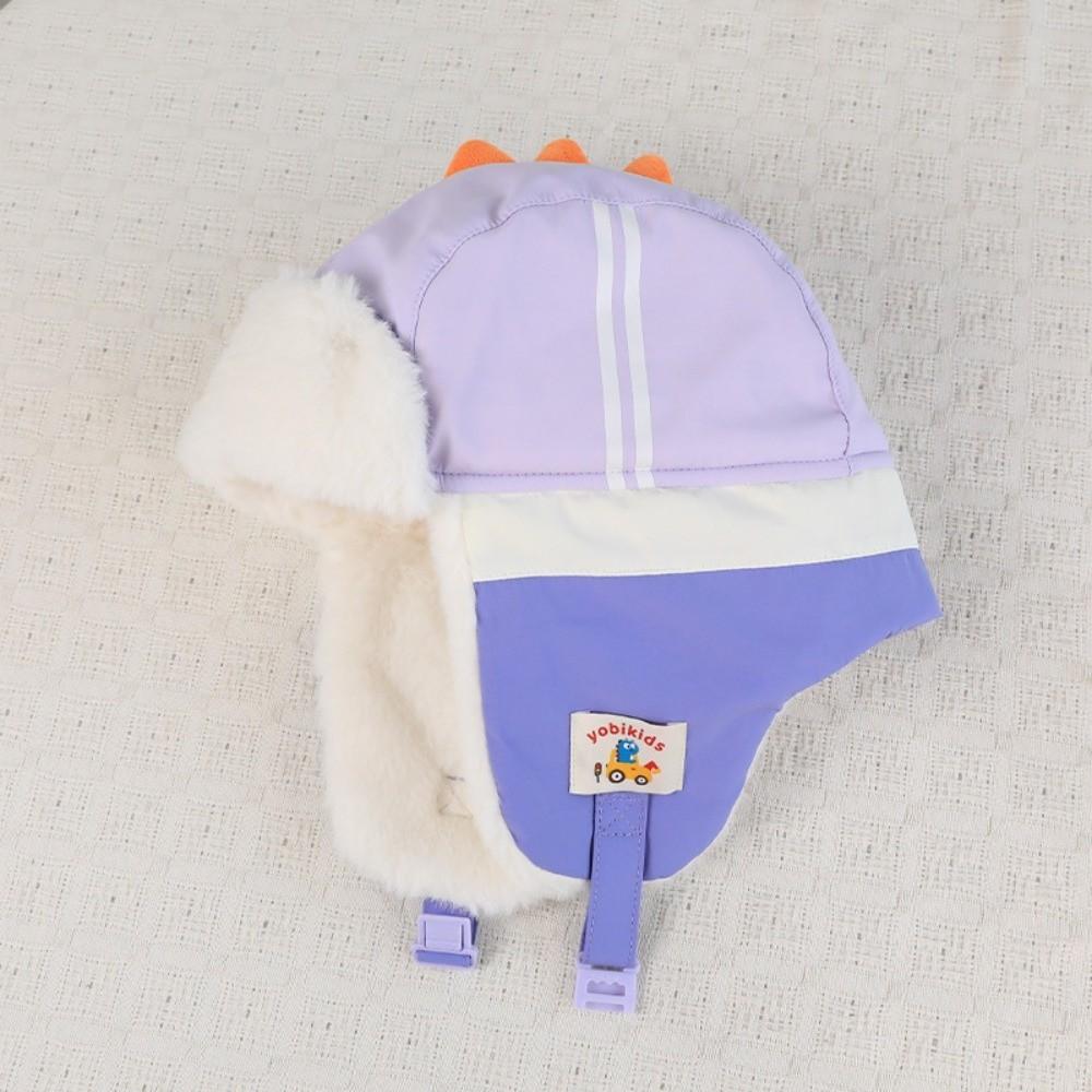 Polyester Cartoon Trapper Hat Ear Protection Kids Earflap Hat Dinosaur Winter Hat Cold Weather