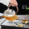 Стеклянный чайник 'Полосатая тыква'