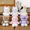 Running Bear Plush Toys Cartoon Rabbit Accompany Doll Kawaii Stuffed Animal Gifts