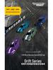 1:Модель радиоуправляемой дрифт-машины Turbo Racing масштаба 76 - C61 C62 C63 C64 Симуляция