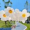 Flower Balloons, Daisies, Sunflowers, Smiling Face Balloons, Ground Promotion, Setting Up Stalls, Holding Balloons, Birthday Decorations, Photo Props