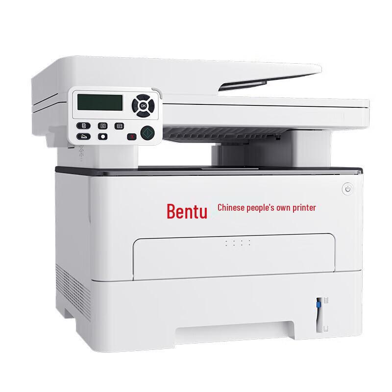 Pantum A4 Laser Printers & Multifunction Devices CN plug (adapter included)