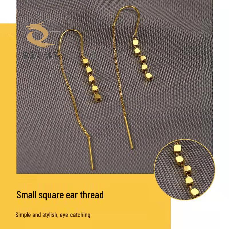 Геометрические серьги-продевки квадратной формы с золотым покрытием для женщин - Элегантный подарок для подруг