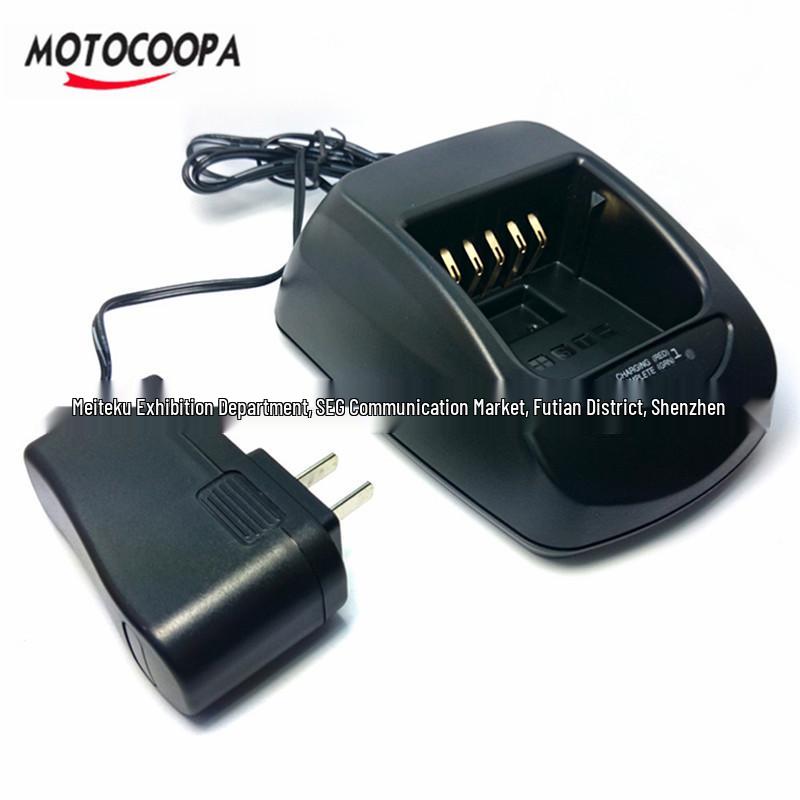 Зарядное устройство KSC32 для двусторонних радиостанций Kenwood NX200, TK3180, TK2180, NX300