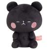 Mochimochi Panda Plush Kamio Japan Gift Cute Goods Mail Order Doll/Kuropan