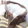 Baby New Double-Breasted Thickening Warm Soft Romper Thick Fleece Warm Cardigan Kids Sweater