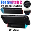 Для Switch 2 ТВ-док-станция Зарядная подставка с 4K HDMI-совместимым выходом/портом Type-C/портом USB для игровых аксессуаров Switch 2