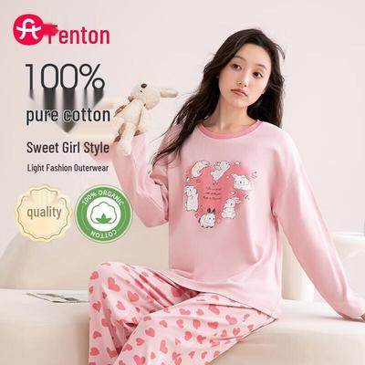 Женский пижамный комплект Fenteng из 100% хлопка с кроликами