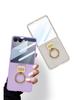 Ультратонкий складной чехол из ПУ-кожи Samsung Z Flip7 с кольцом-застежкой