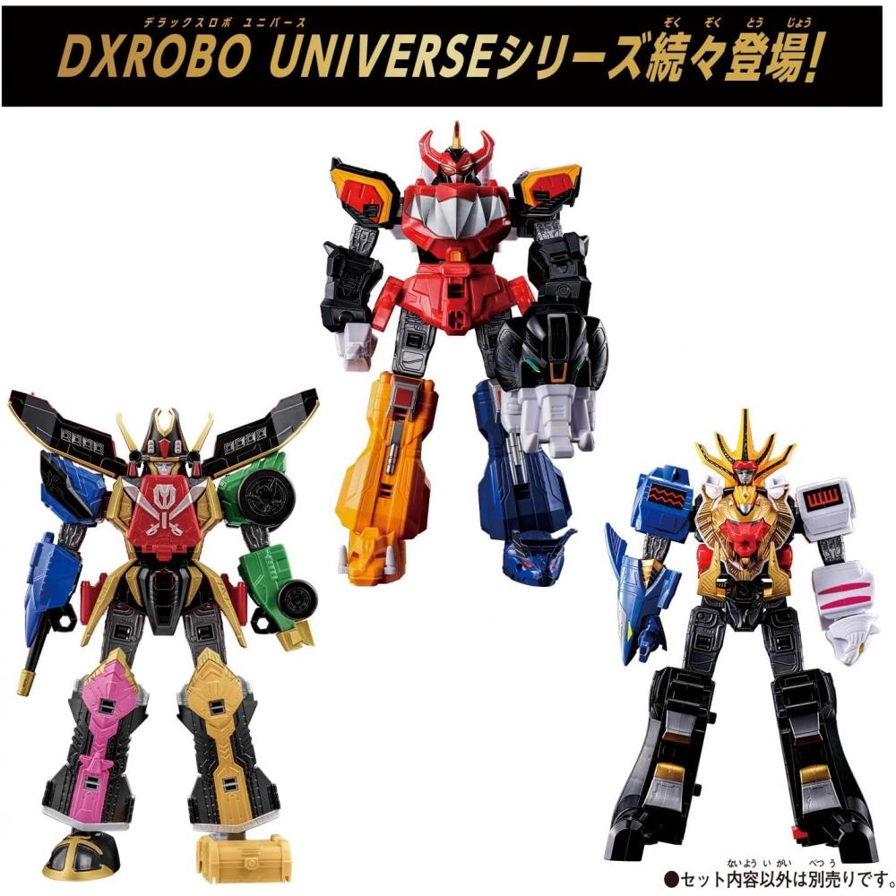 Banda Super Sentai Series Samurai Sentai Shinkenger Dxrobo Universe Shinken Oh