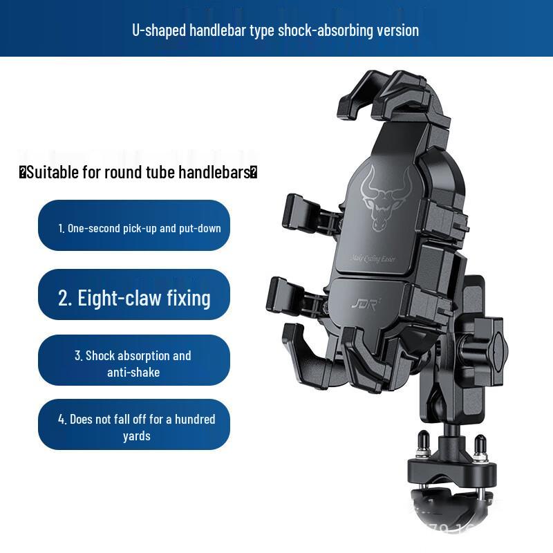 Lishi Shock-Absorbing Handlebar Phone Holder