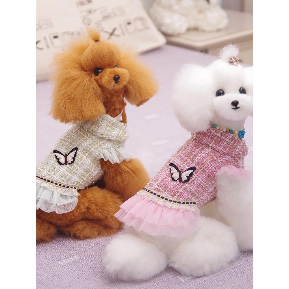 Dog clothes Princess Dress & Jacket For Pets, Suitable For Poodle, Maltese, Yorkshire Terrier In Spring And Autumn