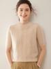 Женский кашемировый свитер с коротким рукавом и круглым вырезом - Тонкий, однотонный, универсальной вязки
