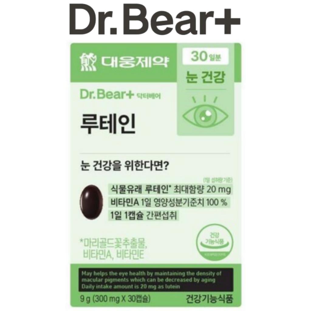 Dr.Bear+ Lutein 300mgx30 Tablets