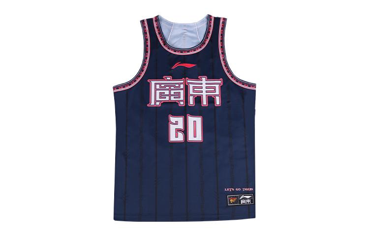 Men's Li-Ning Li Ning CBA Basketball Jersey Guangdong Huoyuan City Edition, Ren Junfei Size 20 Men's Blue
