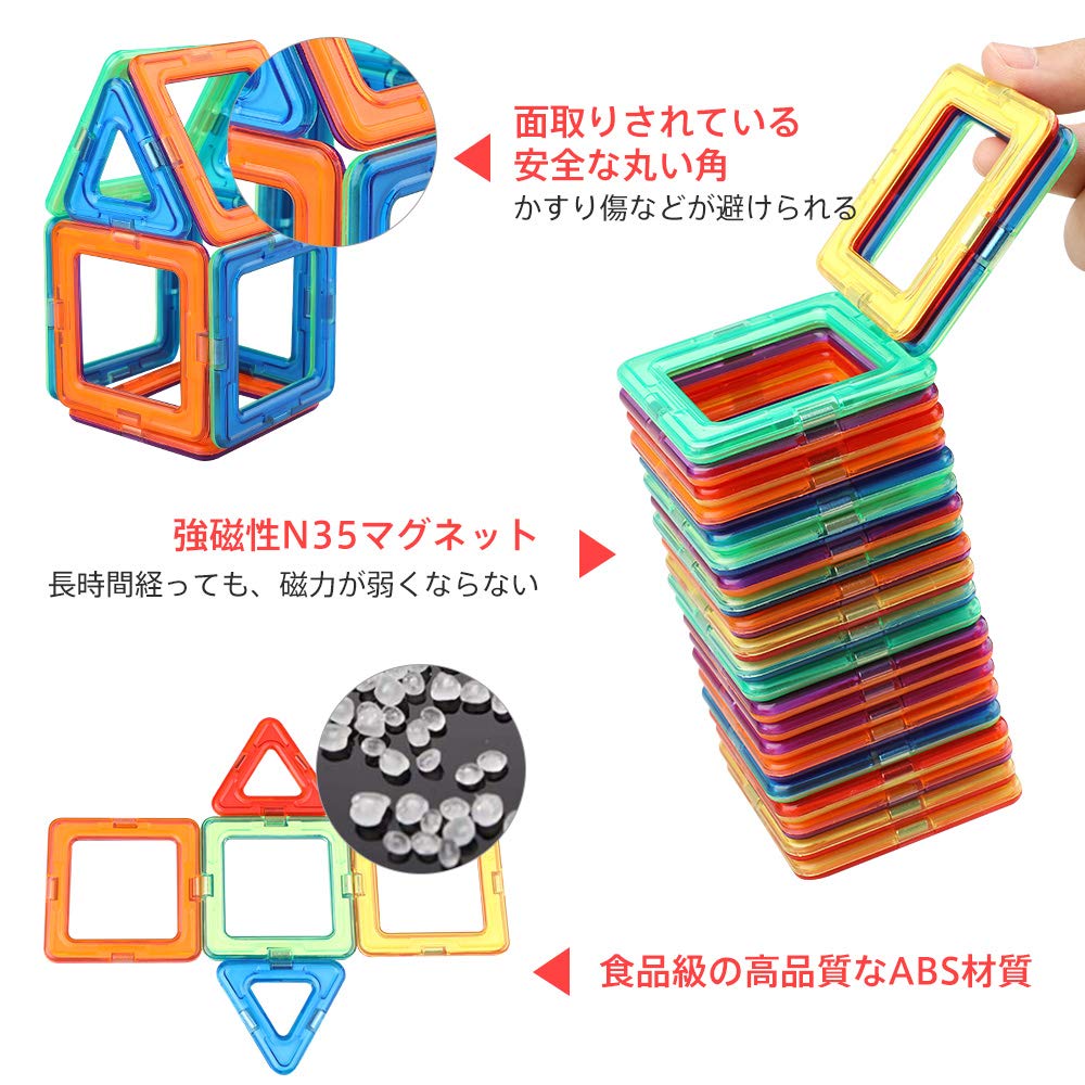 Магнитный блок iKing Lasic Magnetic Toy 162Pcs Mag Build Flower Rock Магнитная игрушка Block Lab Block Educational DIY Educational Toy Idea Birth Magnetic