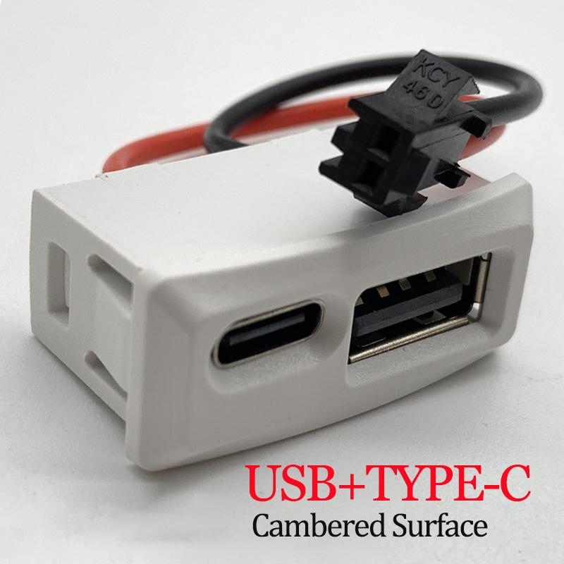 Double Layer Usb Female Base Type-C Socket and Female Usb Lamp Charging Socket Power Socket With Cable Connector Line length 7CM
