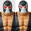 Medicom Toy MAFEX 216 БЕЙН KNIGHTFALL окрашенная фигурка примерно 190 мм высотой Нет. (БЭТМЕН Вер.) Фигурка в масштабе,