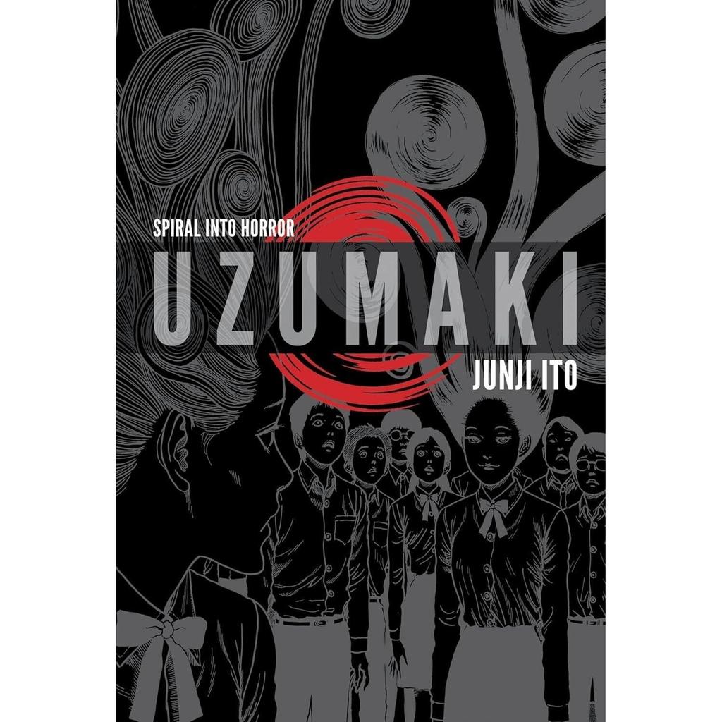 Uzumaki Spiral Into Horror Junji Ito Hardcover UKN1504