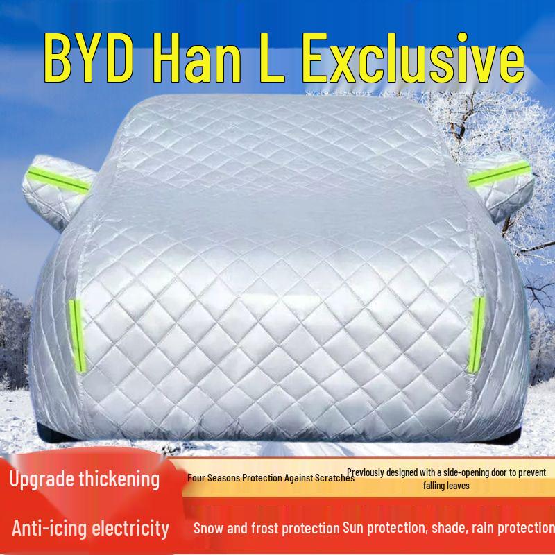 Всепогодный чехол для автомобиля BYD Han L: Защита от солнца, дождя, жары, снега, мороза, льда, града.