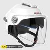 3C Certified Half Face Motorcycle Helmet Electric Scooter UV Protection Lightweight ABS Safety Women