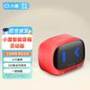 Умная портативная Bluetooth-колонка Xiaodu Spirit Edition, китайская вилка (адаптер в комплекте)