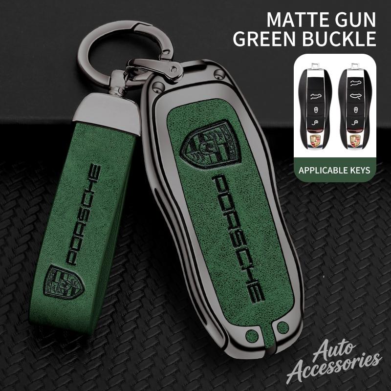 Car Smart Key Case Cover Shell For Porsche Panamera Spyder Carrera Macan Boxster Cayman Cayenne 911 970 981 Keychain Accessories ESUVW1