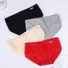 A001 Women's Mid-Low Waist Pure Cotton Breathable Red Triangle Panties