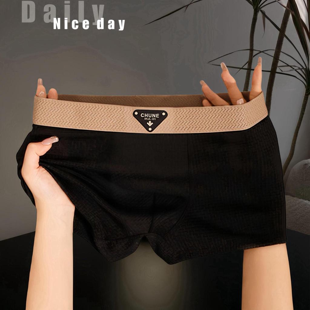 Мужские боксеры-брифы из ледяного шелка и нейлона – Легкое, дышащее летнее спортивное нижнее белье