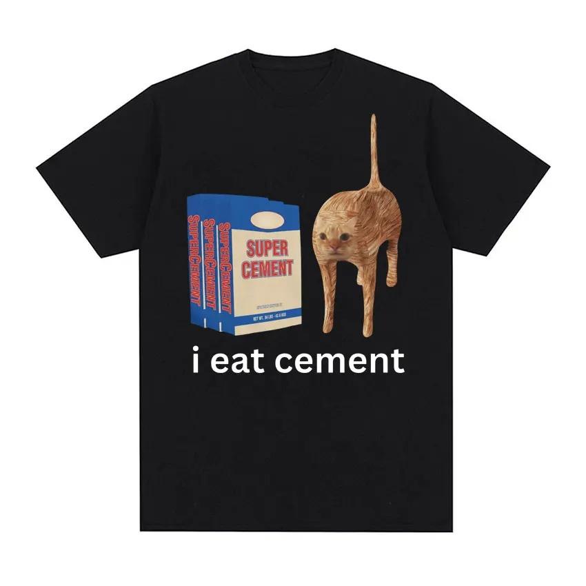 Футболка с забавным мемом «Я заражен радиацией» с коротким рукавом унисекс для женщин, винтажная футболка унисекс из хлопка, одежда, топы