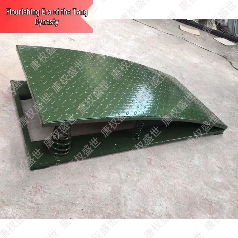 S-Type Trampoline Jump Board