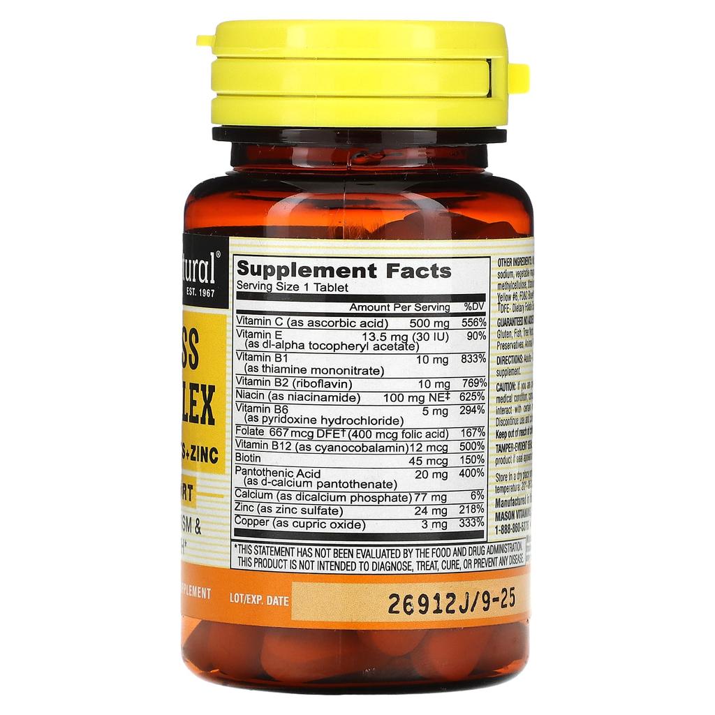 Stress B-Complex with Antioxidants + Zinc, 60 Tablets