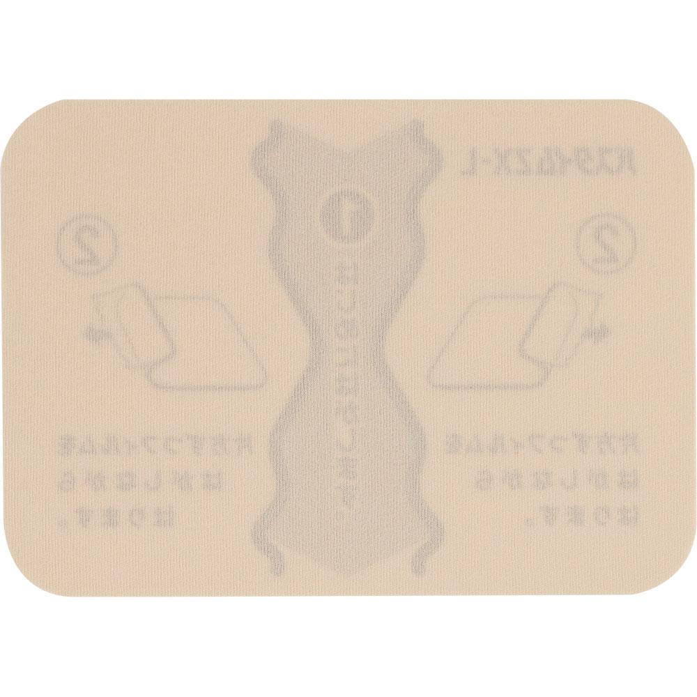 Yutoku Pharmaceutical Industry Pastime ZX -L 7 sheets Plasta (cooling) Paste Indications: Lower back pain, shoulder pain associated with stiff shoulde