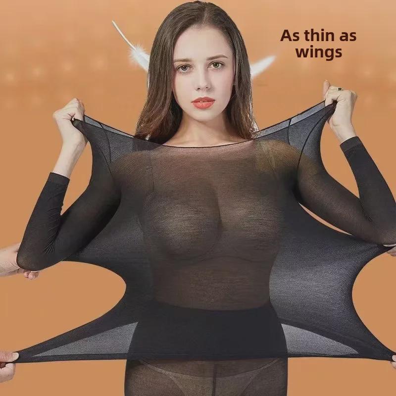 Комплект для теплового белья: Женский бесшовный утепленный базовый слой для осени и зимы