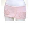 Inujirushi Honpo Pelvic Nippers / Reform Pelvic Belt (?, Pink) for Immediately After Giving Birth