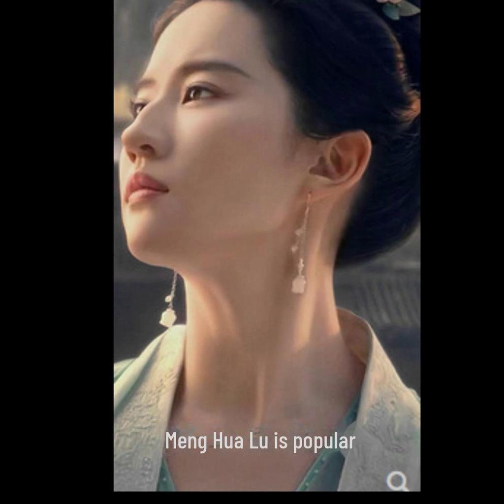 Ретро-элитные женские серьги-кисточки в стиле ханьфу с ландышами в стиле Ся Мэнхуалу