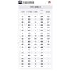 Anta Speed Battle 5 Удобные Кроссовки для Баскетбола Мужские Синие с Круглым Носком, Амортизация, Износостойкие, Средняя Высота 112341113-5