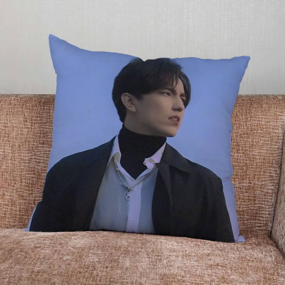 Dimash Kudaibergen Singer Pillow Case Pillowcase Home Sofa Cushions Car Cushions Pillowcover Office Pillowshell Pillow