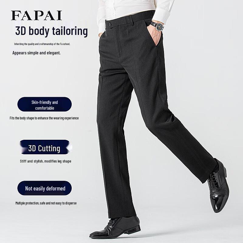 Мужские эластичные брюки FAPAI в стиле business casual, со средней посадкой