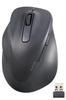 Беспроводная мышь ELECOM, бесшумная, модель 2023 года, для левшей, размер M, 5 кнопок, сертифицированная оценка, антибактериальная, черная, EX-G "AskDoctors Service"