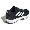 adidas Amplimove Black White Мужские кроссовки Core-Black Cloud-White Grey-Six IF0953
