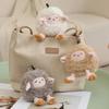 TreasuringU 3 Colours Lamb Plush Keychain Soft Round Sheep Stuffed Doll Cute Animal Plushie Keyring Bag Pendant Halloween Gifts