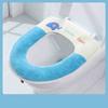 Four Seasons Universal Toilet Seat Cushion Household Toilet Cover Cartoon Toilet Cover