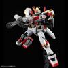 Bandai Spirits HG Гандам Юнит 5 1/144