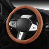 New Suede Steering Wheel Cover Four Seasons General Anti Slip Sweat Absorption Ultra Thin Suede Car Handle Cover