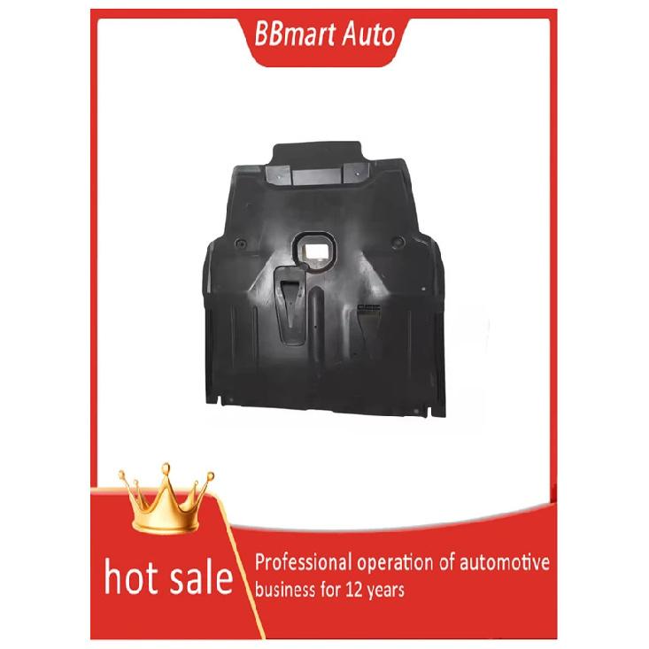A2465200223 BBmart Auto Accessories 1pcs Engine Under Guard for Mercedes Benz GLA180