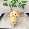 Sweet Pig Milk Tea Cup Plush Keychain With Short Plush Filling For Fun Accessories