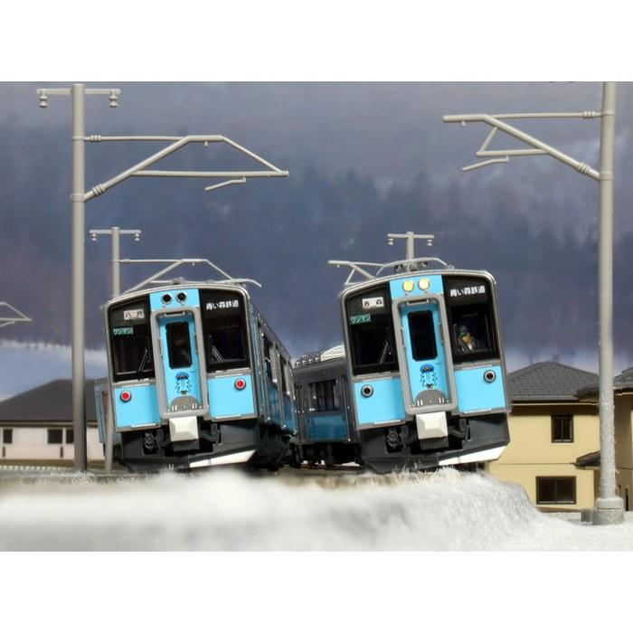 KATO N Gauge Aomori Railway Aomori 701 Series 2-Car Set 10-1561S Multicolor